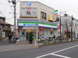 四葉アパートメントの周辺写真