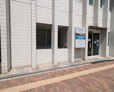 病院　城田医院（病院）まで131m