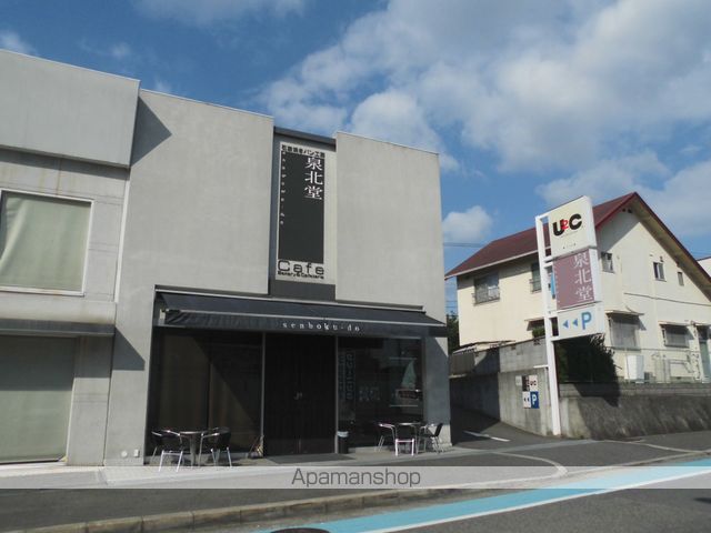 その他　パン屋　泉北堂（その他）まで517m
