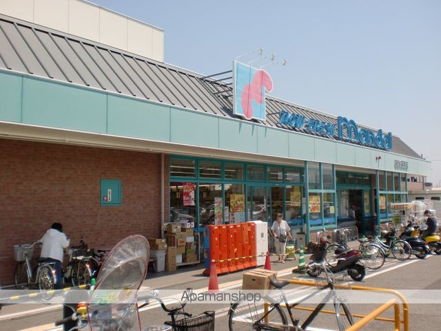 スーパー　（株）万代／泉北深阪店（スーパー）まで683m