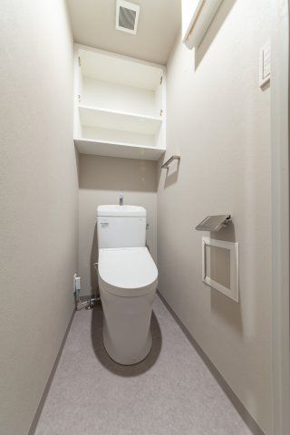 SYFORME WASEDAのトイレ写真