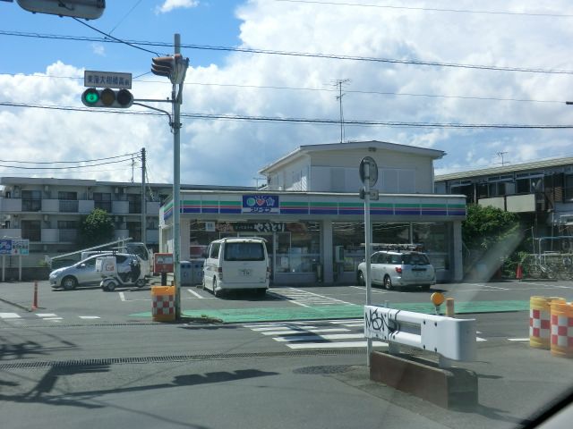 コンビニ　スリーエフ（コンビニ）まで650m