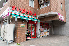 京王線 千歳烏山駅 徒歩5分 5階建 築11年の周辺写真
