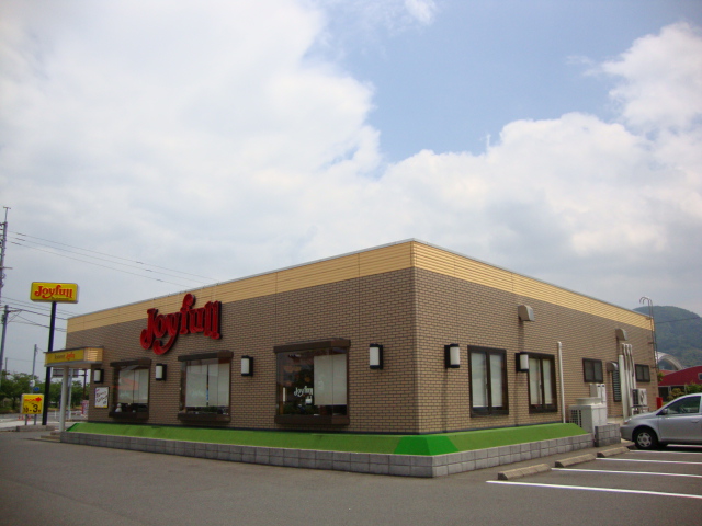 その他　ジョイフル原店（その他）まで250m