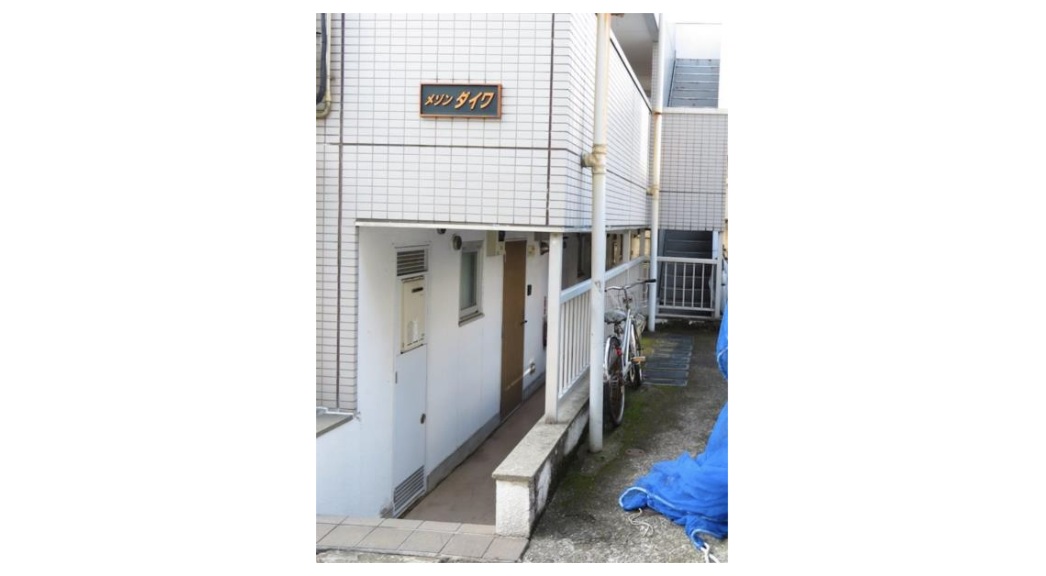 メゾンダイワの外観写真