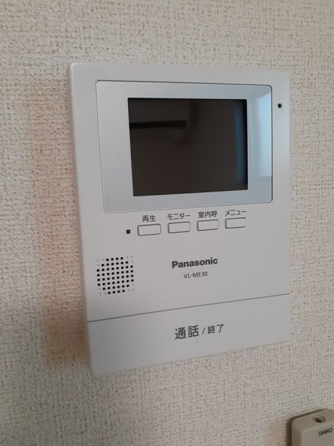 アルテミシアIIのその他写真