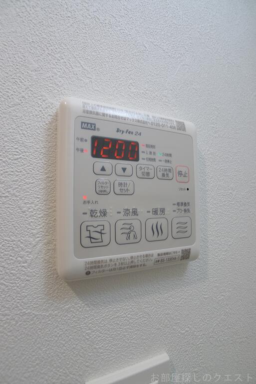 その他設備　（写真は同施工会社イメージ）