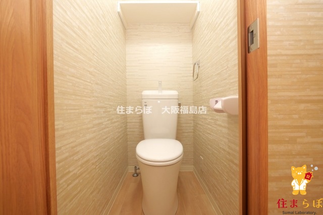 トイレ　意外と見られるポイント