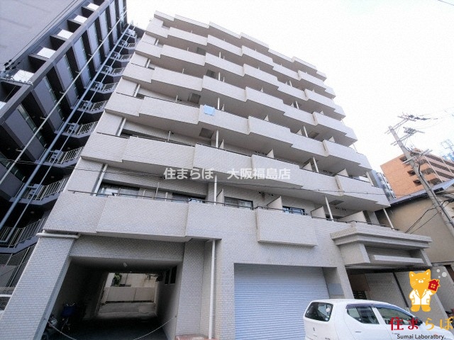 建物外観　★ ★ 口コミ平均4.94のお店 ★ ★