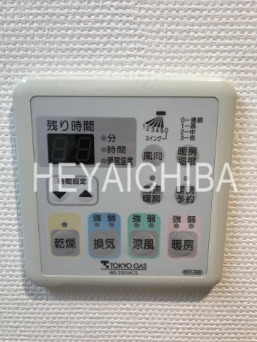 その他設備　浴室乾燥機