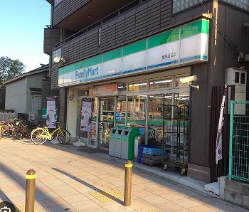 コンビニ　ファミリーマート 堀田此花店（コンビニ）まで708m