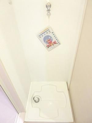 その他設備　★室内洗濯機置き場★