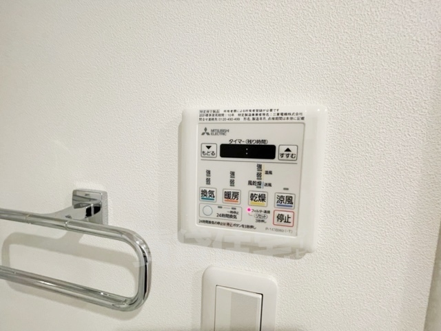 カミオン別院の内装写真