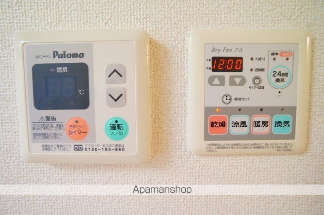 東急目黒線 新丸子駅 徒歩9分 4階建 築22年のその他写真