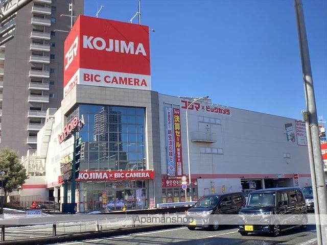 ＪＲ横浜線 橋本駅 徒歩10分 2階建 築2年の周辺写真