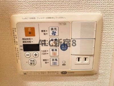 京王井の頭線 新代田駅 徒歩2分 8階建 築23年のその他写真