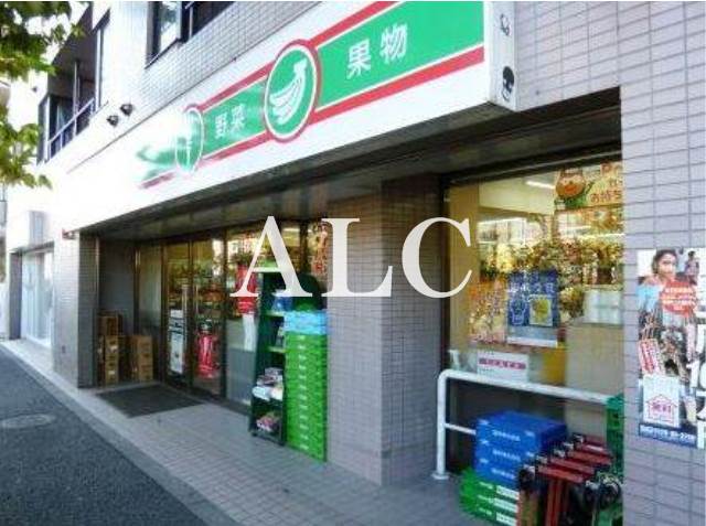 京王井の頭線 新代田駅 徒歩2分 8階建 築23年の周辺写真