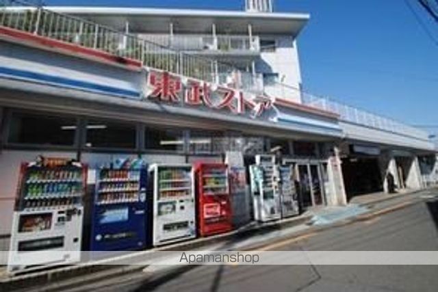 スーパー　（株）東武ストア／北大宮店（スーパー）まで20m