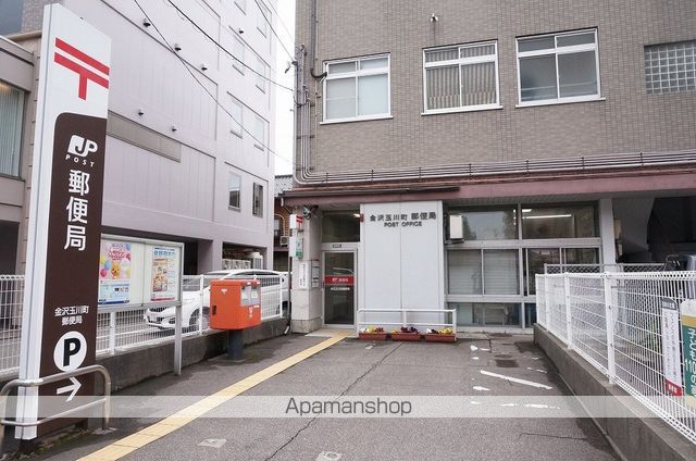 郵便局　金沢玉川町郵便局（郵便局）まで79m