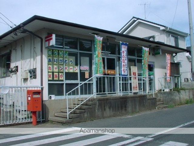 その他　真瀬郵便局（その他）まで453m