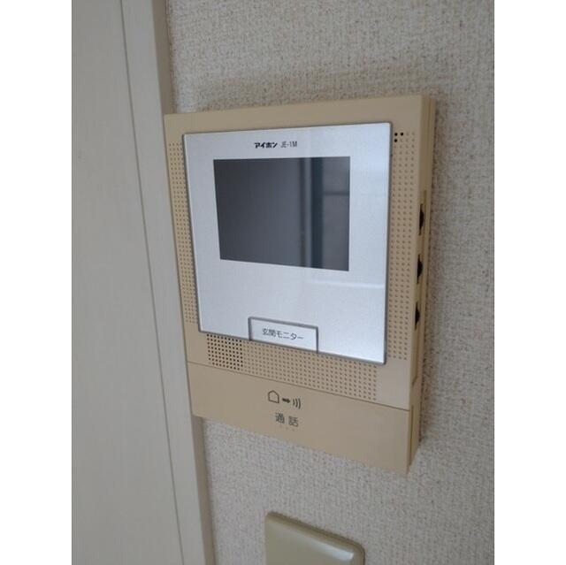 セキュリティ　その他部屋