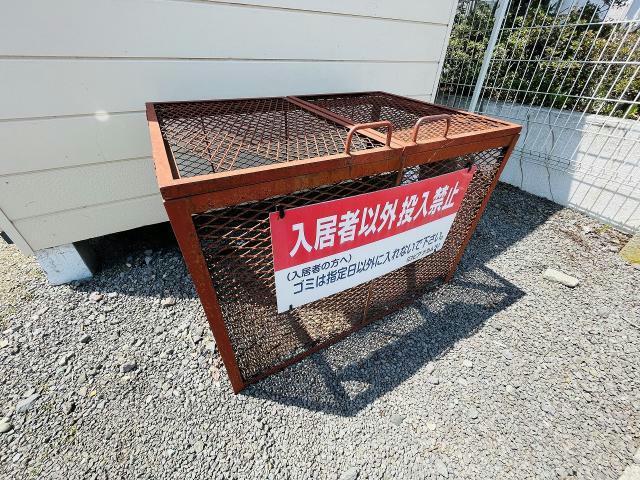 その他　その他