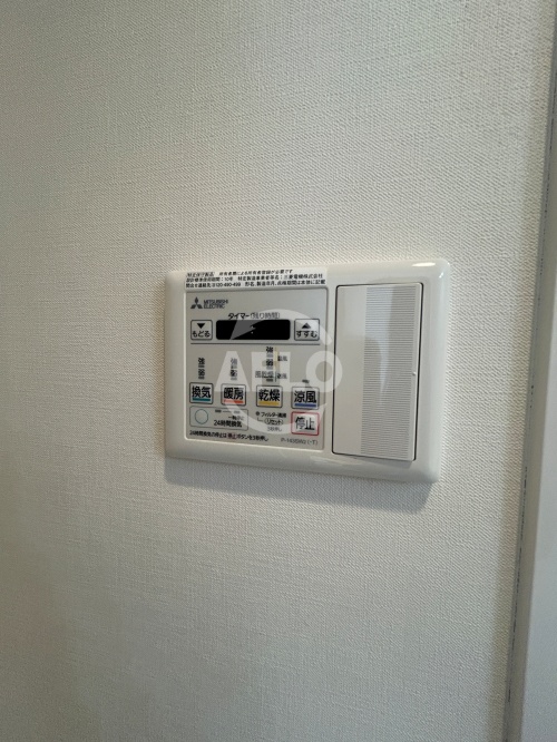 その他設備　meetMe梅田西（ミートミー梅田西）　浴室乾燥機