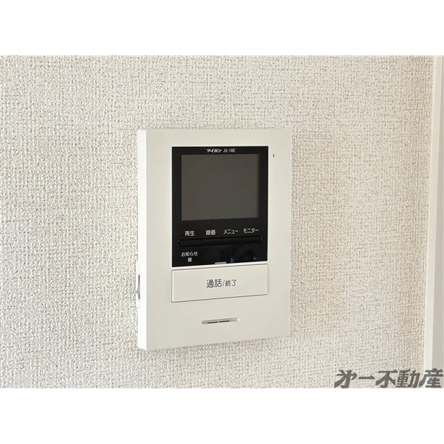 セキュリティ　モニター付インターホン