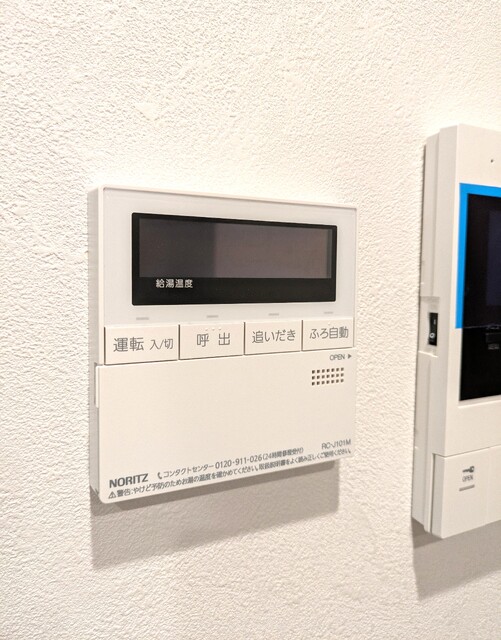 その他　※写真は同タイプの別室（２０２号室）のものです。