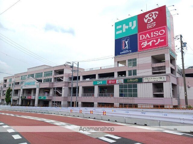 その他　ニトリ名古屋みなと店　他（その他）まで1800m