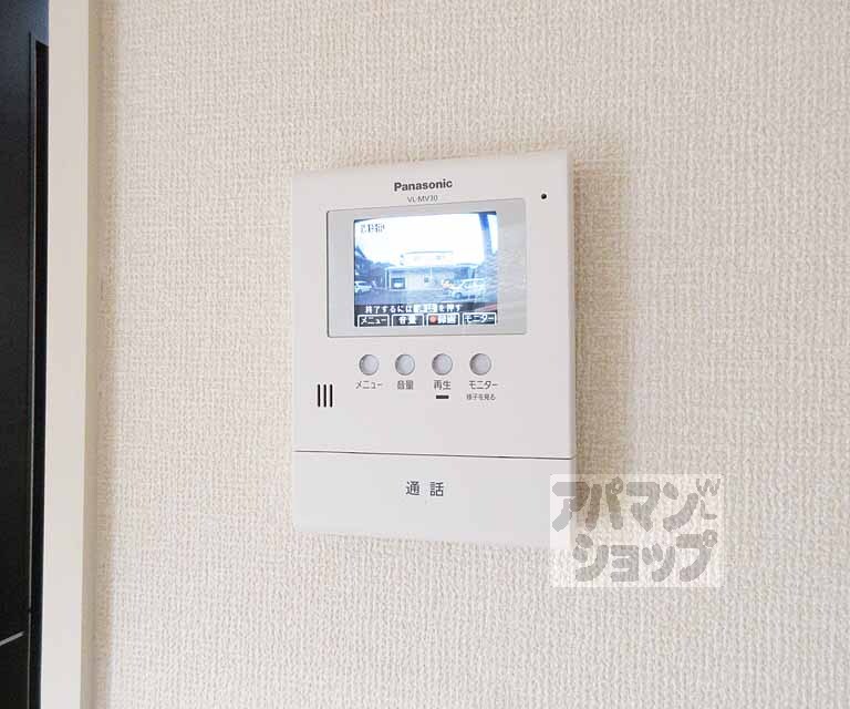 セキュリティ　カラーモニター！