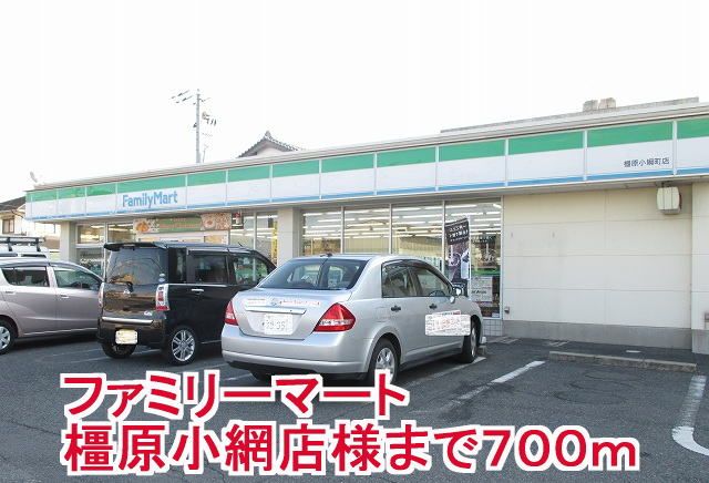 メゾンド ソレイユIIの周辺写真