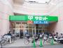 スーパー　サミットストア椎名町店（スーパー）まで550m