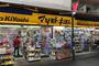 ドラックストア　マツモトキヨシ椎名町店（ドラッグストア）まで612m