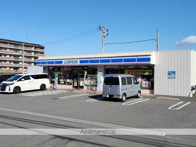 コンビニ　ローソン　別府鶴見ヶ丘店（コンビニ）まで260m