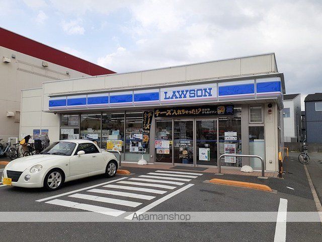 コンビニ　ローソン船橋薬円台一丁目店（コンビニ）まで445m