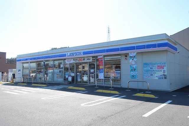 コンビニ　ローソン（コンビニ）まで1600m