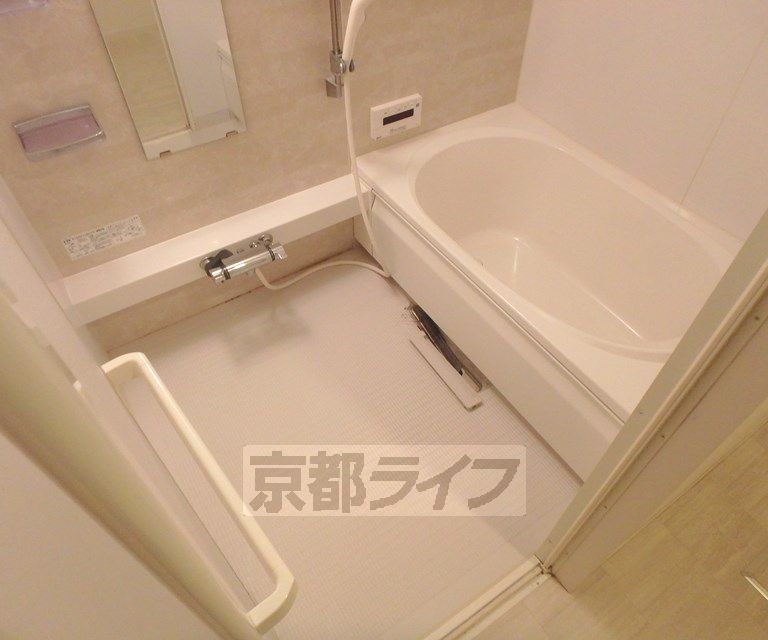 栗栖 KITAYAMAの風呂写真