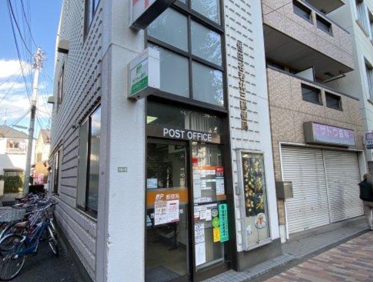 郵便局　世田谷若林三郵便局（郵便局）まで358m