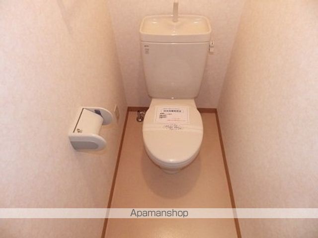 ＪＲ横浜線 古淵駅 徒歩10分 4階建 築22年のトイレ写真