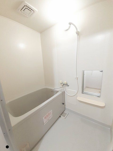 エレガンスコート高橋の風呂写真