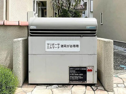 その他共有部分　弊社は都内全域の物件をご紹介可能です！