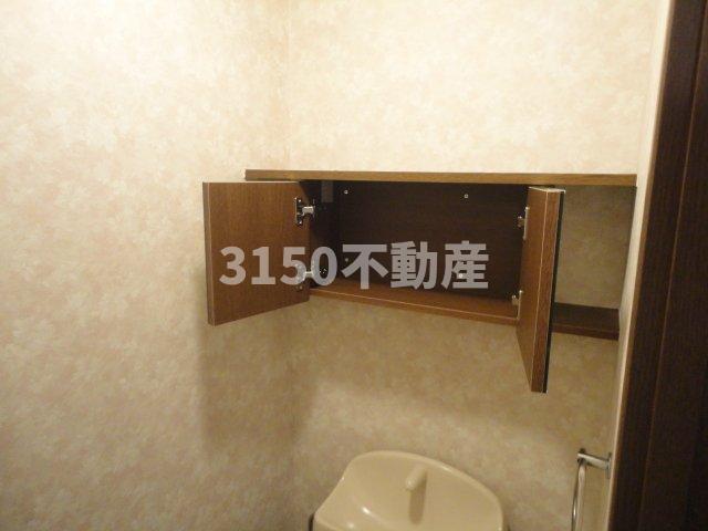 収納　トイレ収納