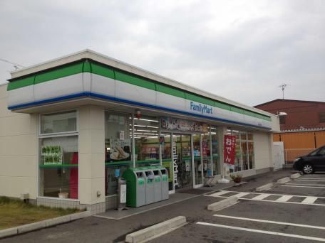 コンビニ　ファミリーマート 名南上浜町店（コンビニ）まで600m