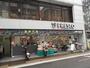 スーパー　FRESCO(フレスコ) 寺町店（スーパー）まで361m