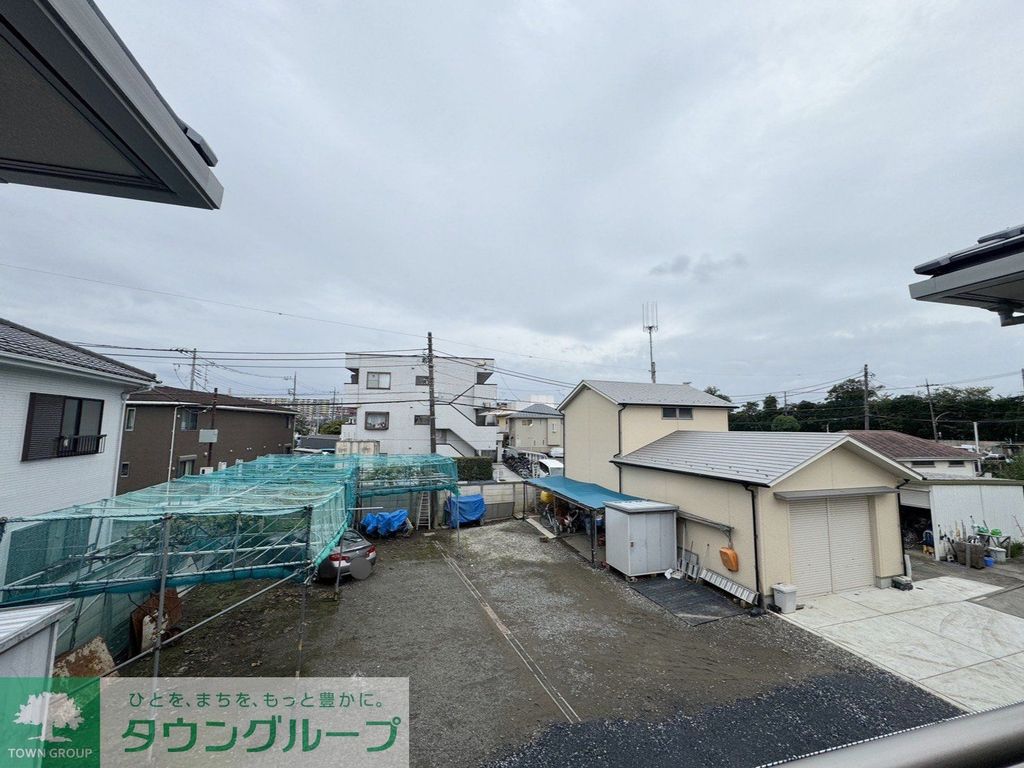 眺望　★お問い合わせはタウンハウジング聖蹟桜ヶ丘店まで★