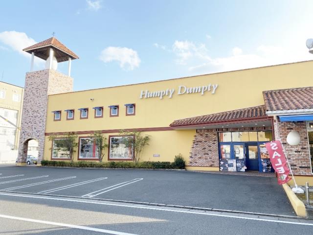 その他　ハンプティダンプティ神辺店（その他）まで2082m