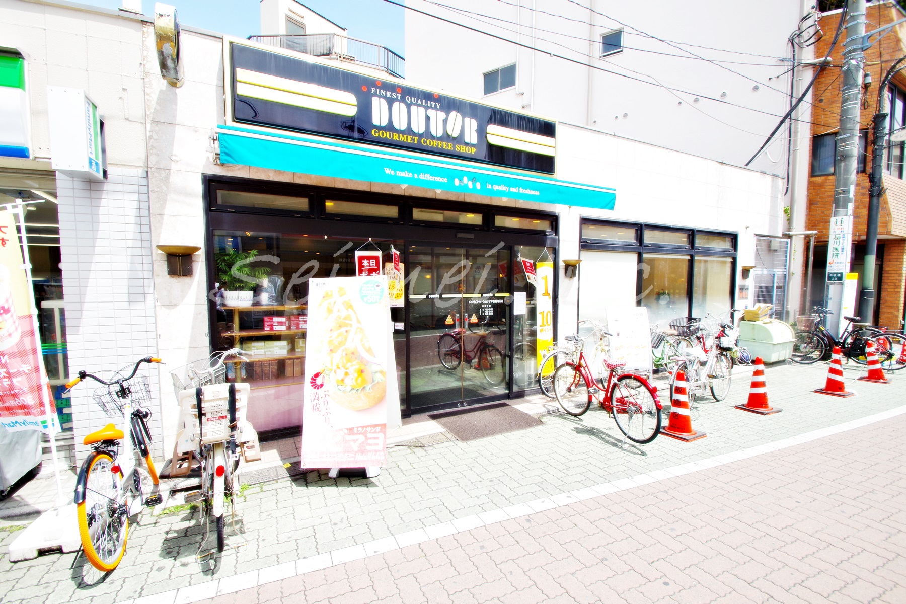 飲食店　ドトールコーヒー中板橋駅前（飲食店）まで400m