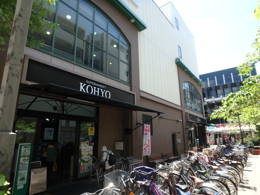 Motoriaの周辺写真