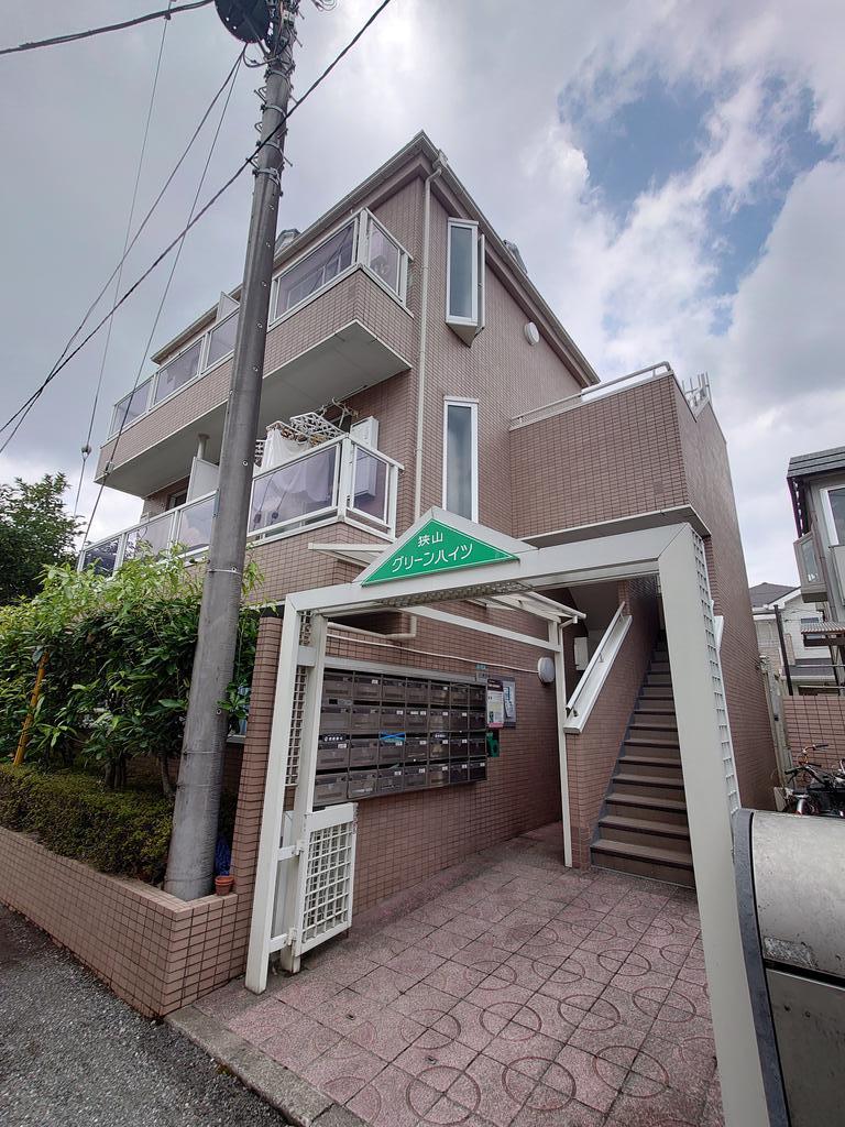建物外観　狭山グリーンハイツ　西武新宿線狭山市駅　賃貸マンション